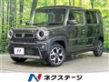 2020 Suzuki Hustler