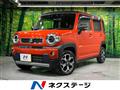 2021 Suzuki Hustler