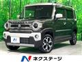 2023 Suzuki Hustler