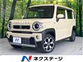 2020 Suzuki Hustler