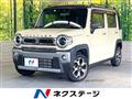 2021 Suzuki Hustler