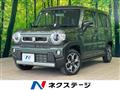 2021 Suzuki Hustler