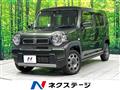 2023 Suzuki Hustler
