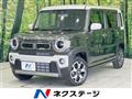 2024 Suzuki Hustler