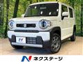 2025 Suzuki Hustler