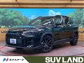 2026 Toyota CorollaCross
