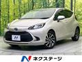 2021 Toyota AQUA