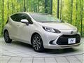 2021 Toyota AQUA