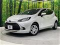 2023 Toyota AQUA