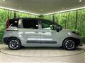 2026 Toyota Sienta
