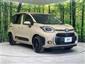 2023 Toyota Sienta