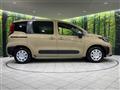 2025 Toyota Sienta