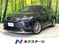 2020 Toyota Harrier