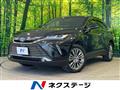 2020 Toyota Harrier