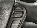 2017 Nissan Elgrand