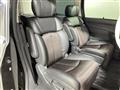 2017 Nissan Elgrand