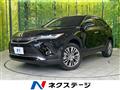 2023 Toyota Harrier