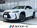 2020 Lexus Other