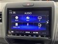 2024 Honda Freed