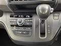 2024 Honda Freed