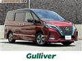 2021 Nissan Serena