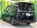 2022 Toyota Voxy