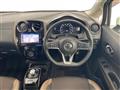 2020 Nissan Note