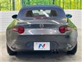 2023 Mazda Roadster