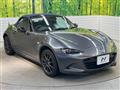 2023 Mazda Roadster