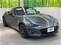 2023 Mazda Roadster
