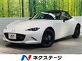 2025 Mazda Roadster
