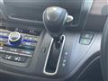 2023 Honda Freed