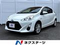 2016 Toyota AQUA