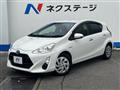 2016 Toyota AQUA