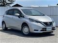 2020 Nissan Note