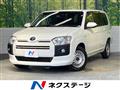 2023 Toyota Probox