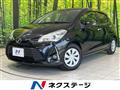 2019 Toyota Vitz