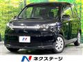 2015 Toyota SPADE