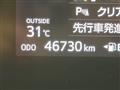 2019 Toyota Sienta
