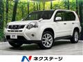 2013 Nissan X-Trail