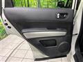 2013 Nissan X-Trail