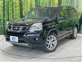 2013 Nissan X-Trail