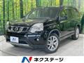 2013 Nissan X-Trail
