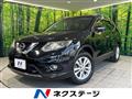 2014 Nissan X-Trail