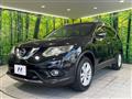 2014 Nissan X-Trail