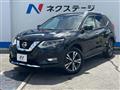 2019 Nissan X-Trail