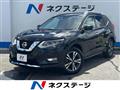 2019 Nissan X-Trail