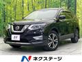 2019 Nissan X-Trail