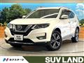 2019 Nissan X-Trail