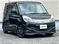 2012 Mitsubishi Delica D2